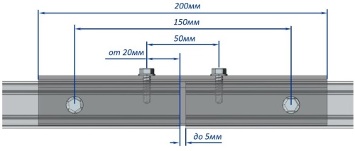 WALLBOX торцевое соединение профиля, удлинитель